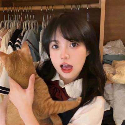 外伤